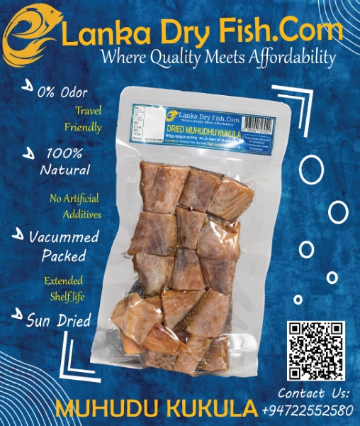  Muhudu Kukula Dry Fish_ මුහුදු කුකුලා කරවල 200 g